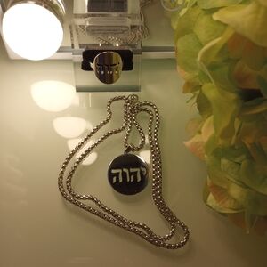 Necklace ring set Hebrew yhwh name of God stainless steel Christian jewelry gift